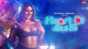 Hearth Di beat te