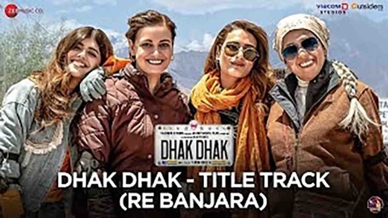 Dhak Dhak Title Track