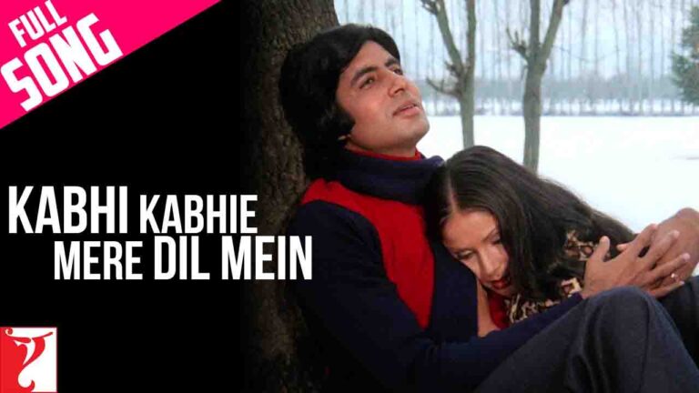 Kabhi Kabhi Mere Dil Mein