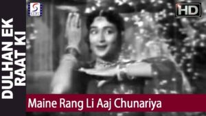 Maine Rang Li Aaj Chunariya