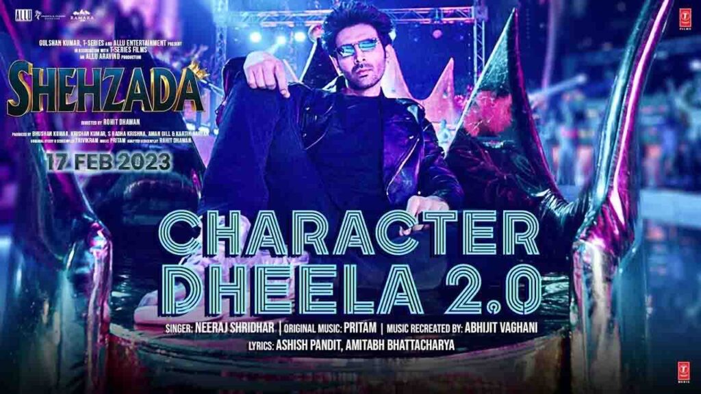 Character Dheela 2.0