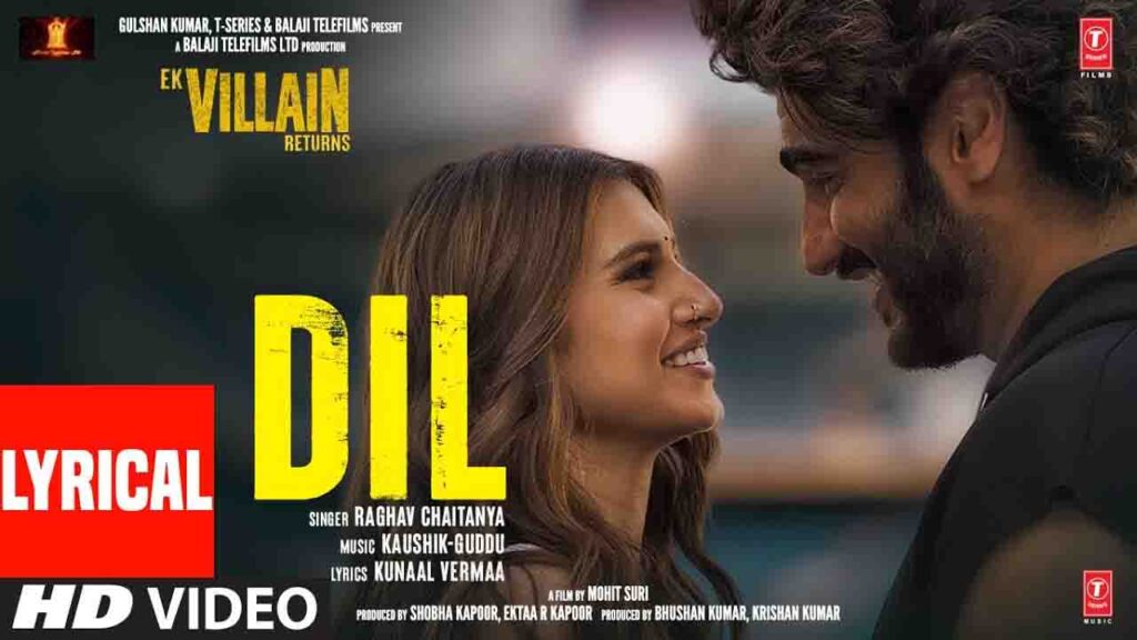 Dil 