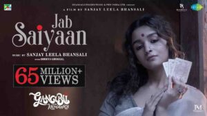 Jab Saiyaan