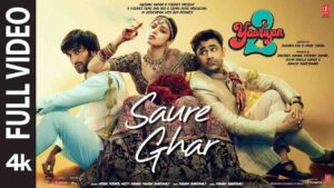 Saure Ghar