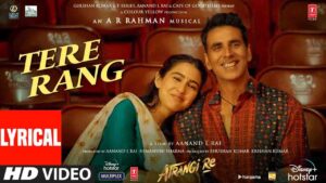 Tere Rang