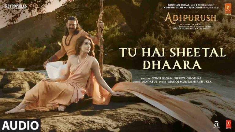 Tu Hai Sheetal Dhaara