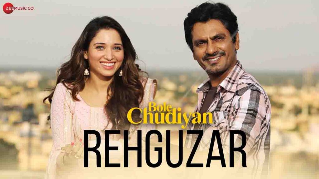 Rehguzar 