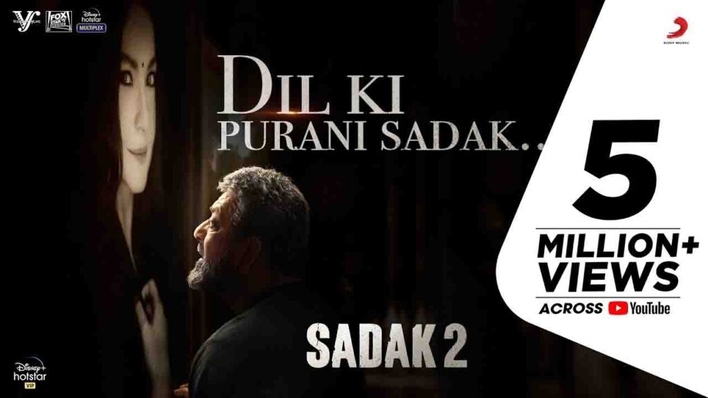 Dil Ki Purani Sadak