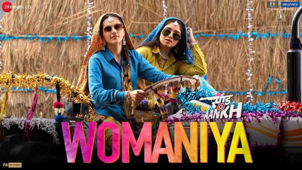 Womaniya