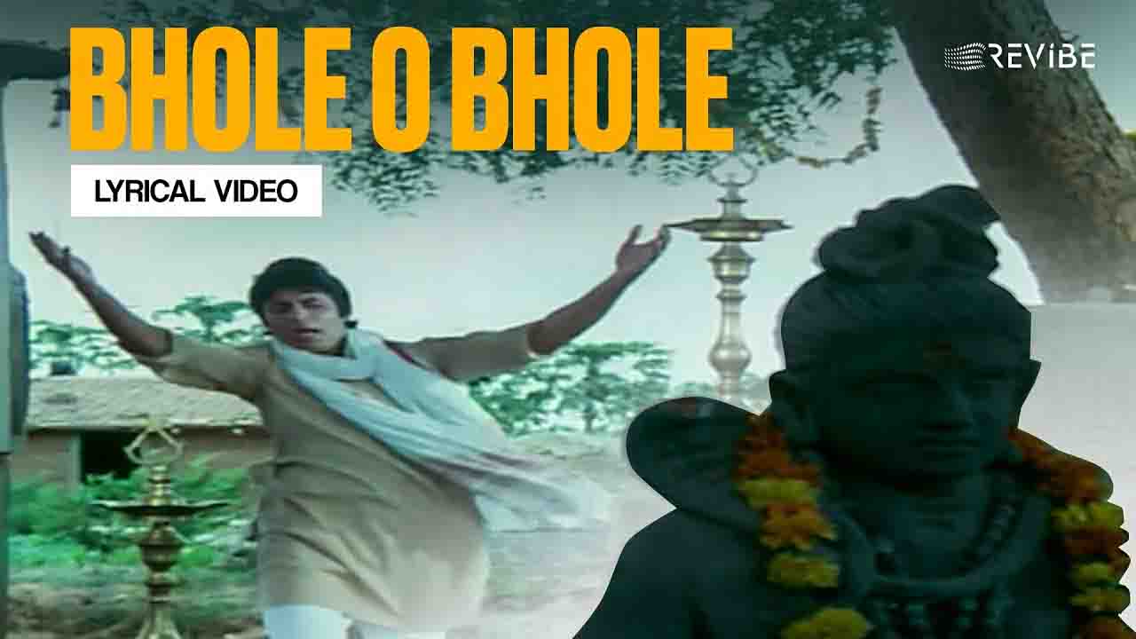 Bhole O Bhole Lyrics in Hindi – Yaarana