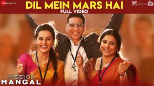 Dil Mein Mars Hai