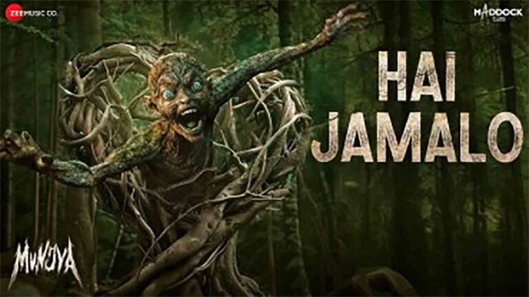 Hai Jamalo Lyrics in Hindi – Nakash Aziz