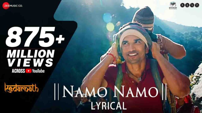 Namo namo ji Shankara Lyrics in Hindi – Kedarnath