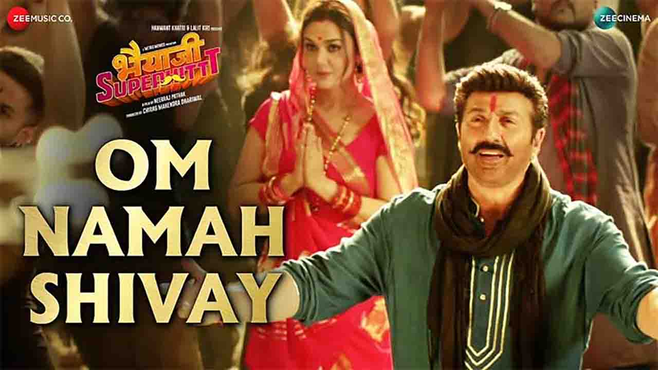 Om Namah Shivay Lyrics in Hindi – Bhaiaji Superhit