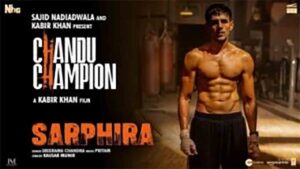 Sarphira Lyrics in Hindi – Kartik Aaryan