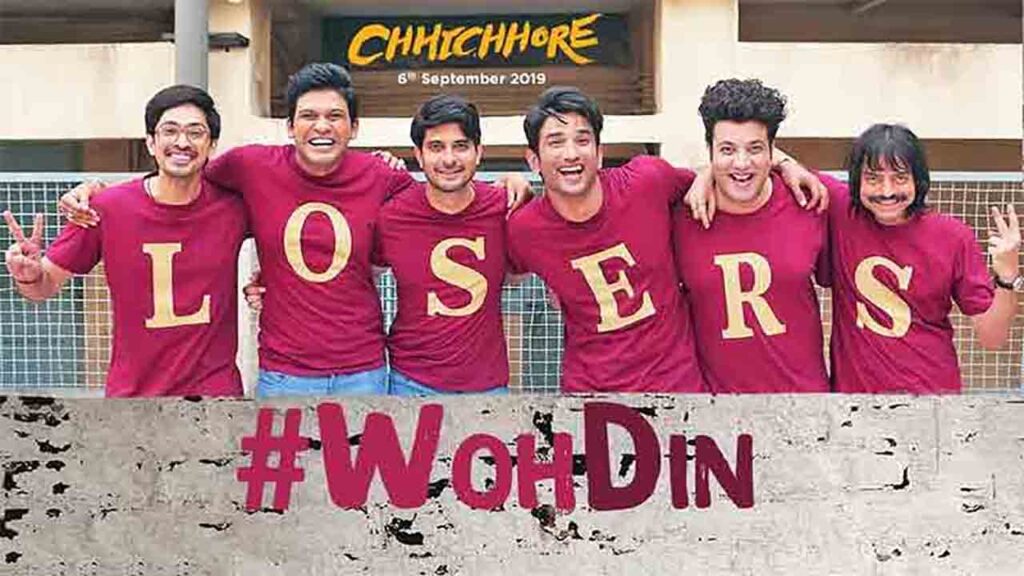 Woh Din Hindi Lyrics – Chhichhore