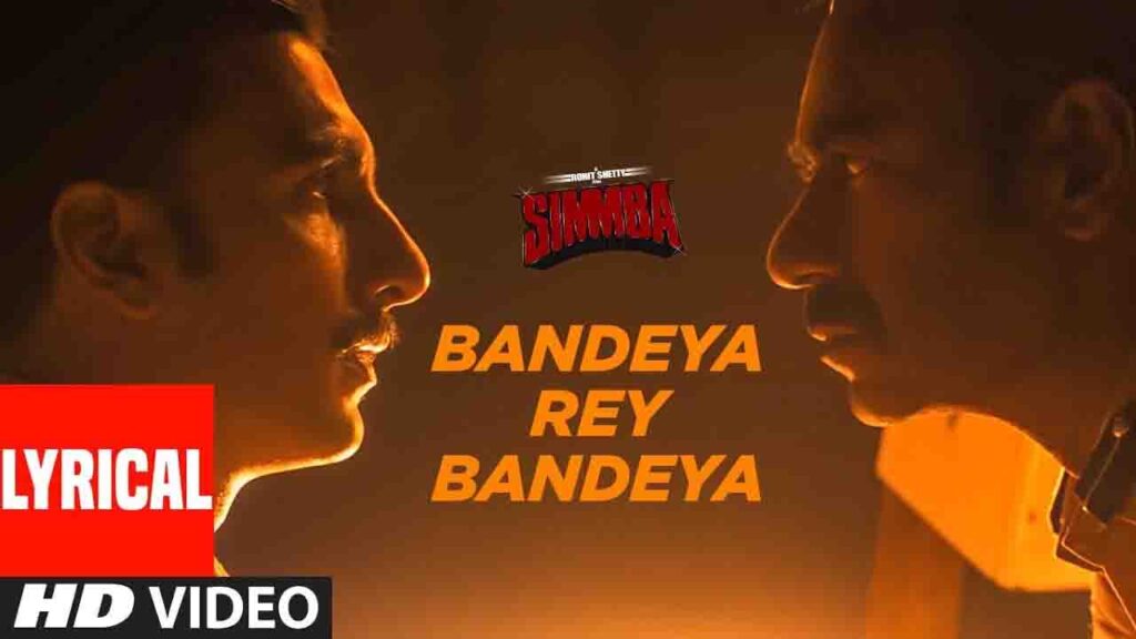 Bandeya Rey Bandeya 