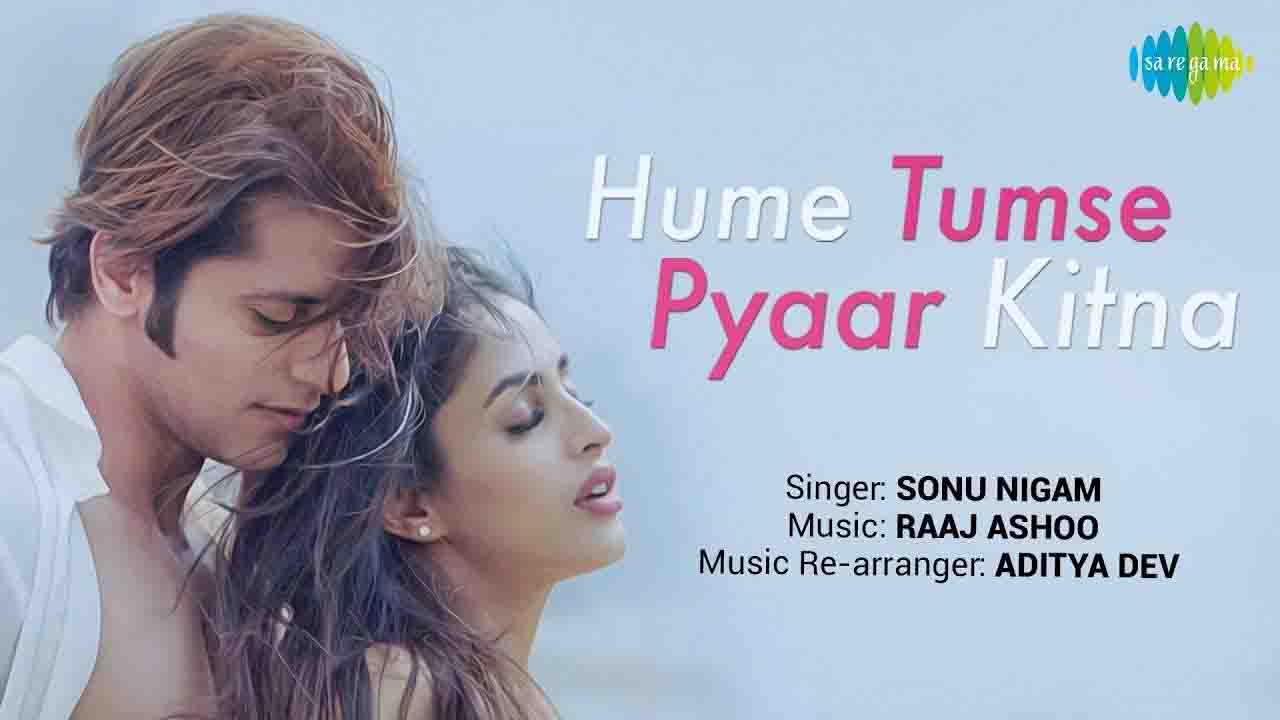 Hume Tumse Pyaar Kitna 