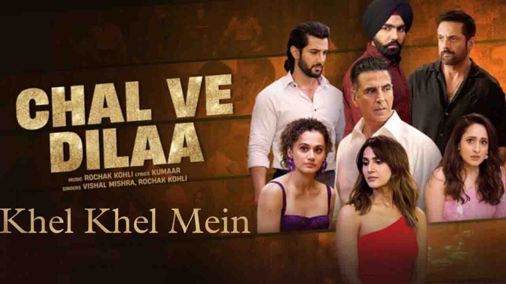 Chal Ve Dilaa