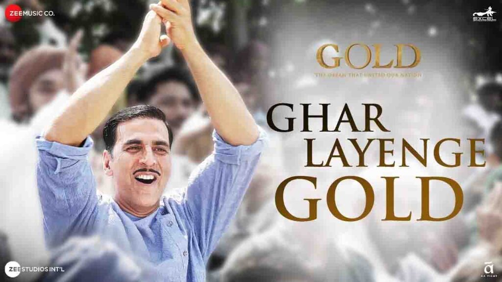 Ghar Layenge Gold 