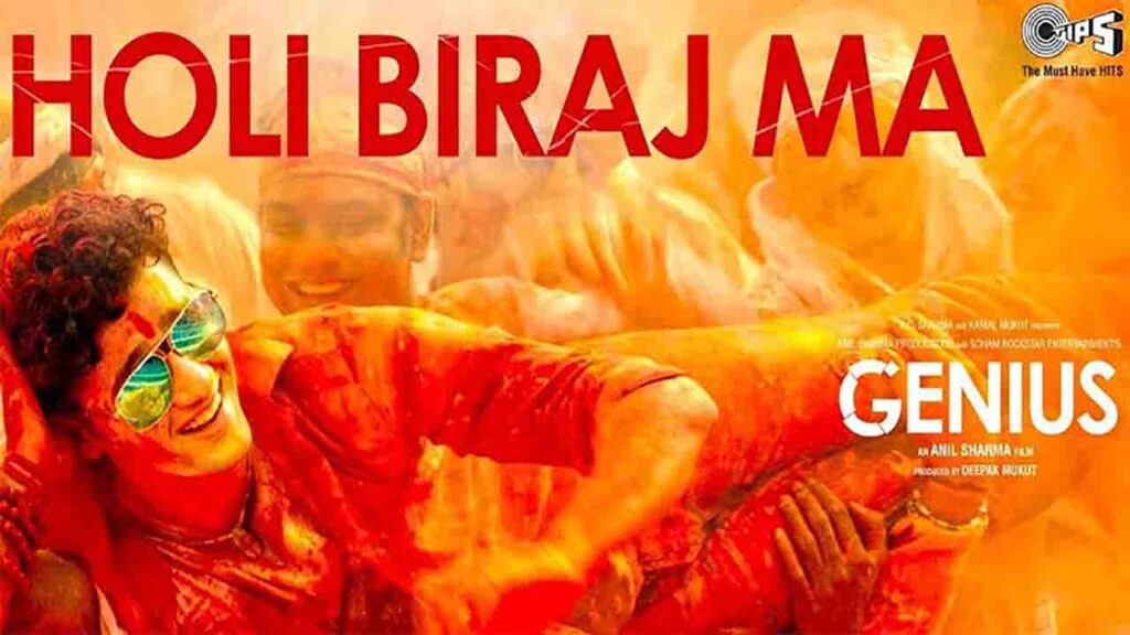 Holi Biraj Ma Lyrics in Hindi – Jubin Nautiyal