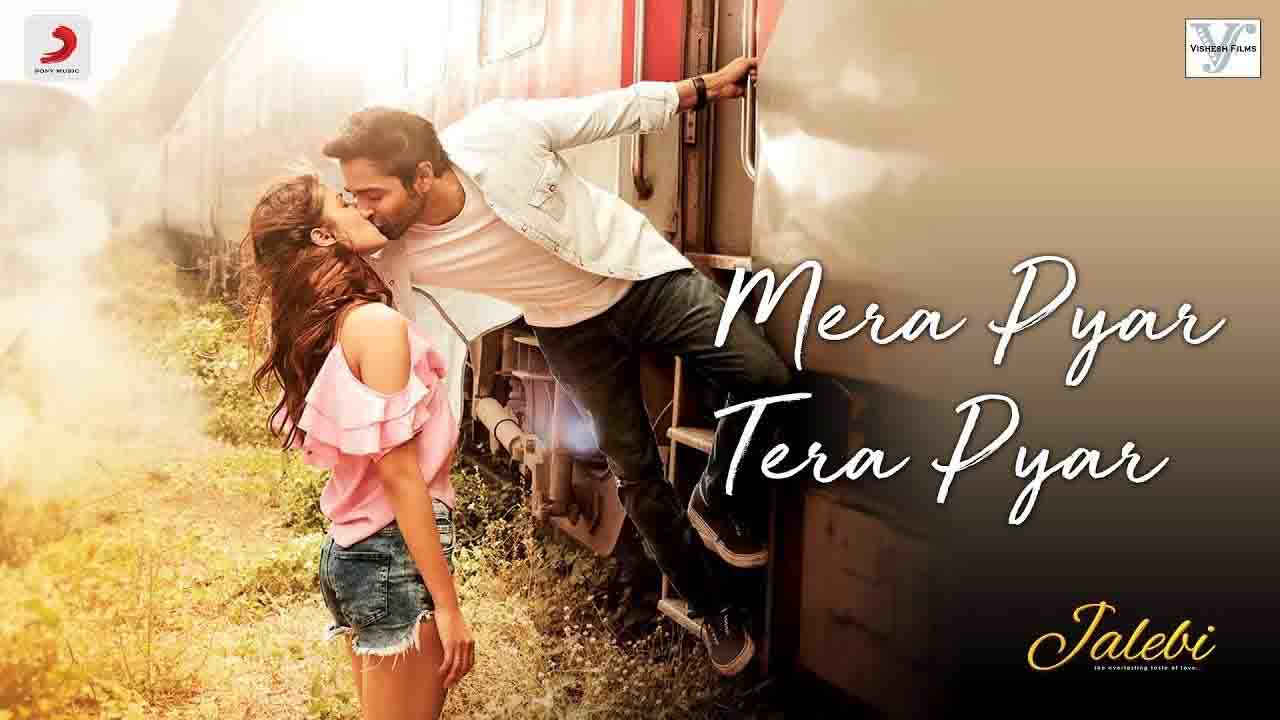 Mera Pyar Tera Pyar 