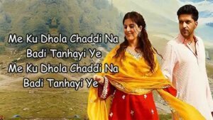 Badi Tanhai Lyrics