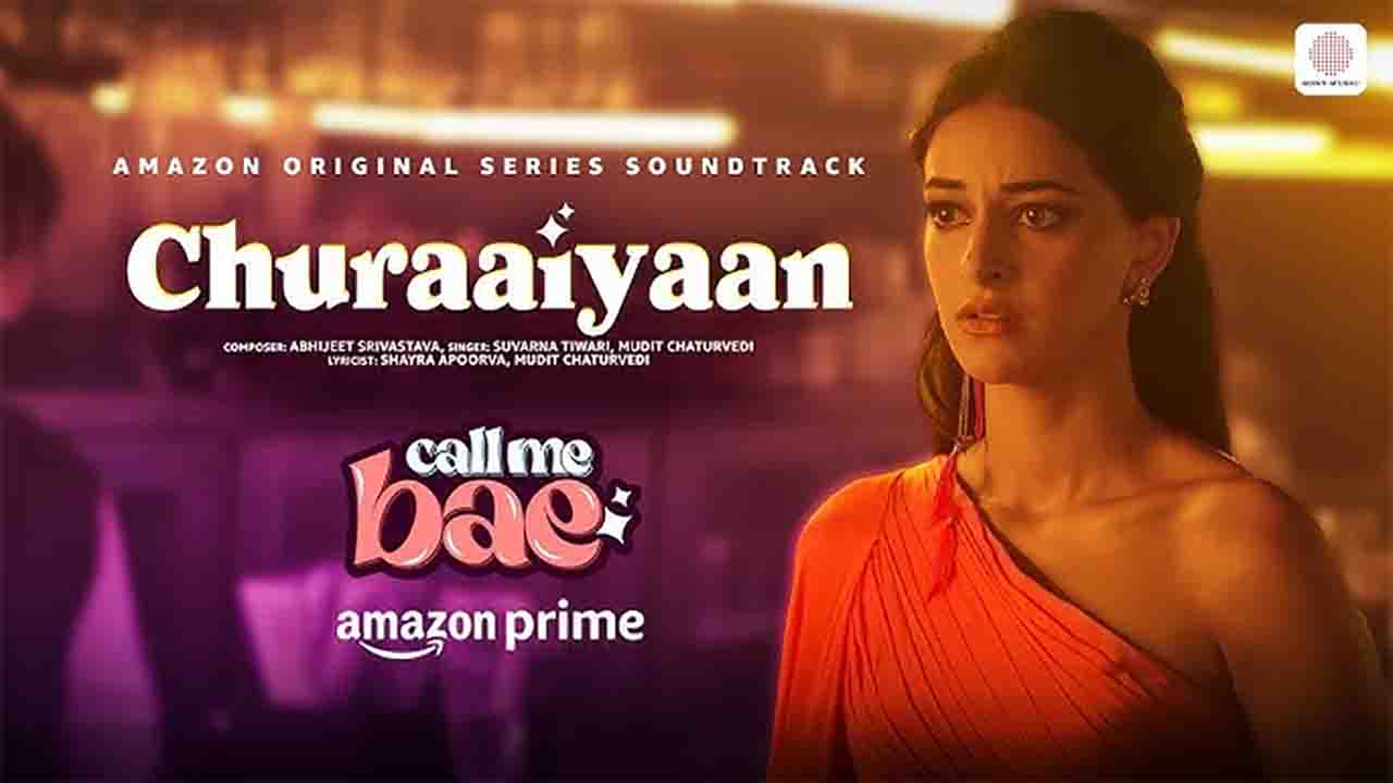 Churaaiyaan Lyrics