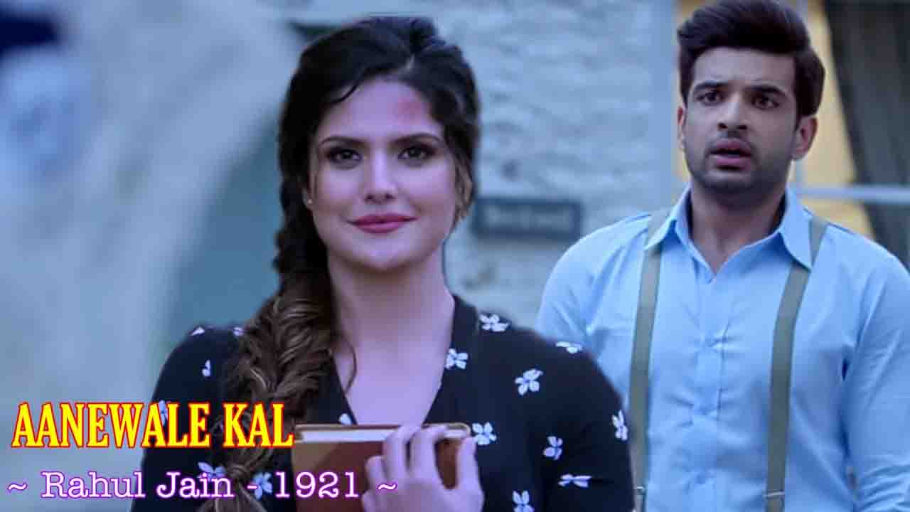 Aanewale Kal