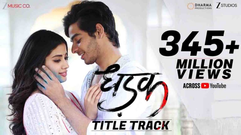Dhadak Title song