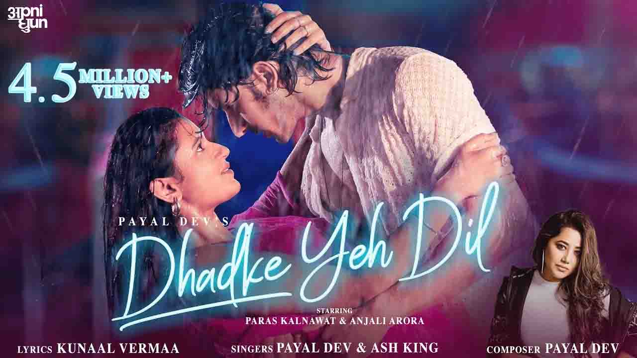 Dhadke Yeh Dil