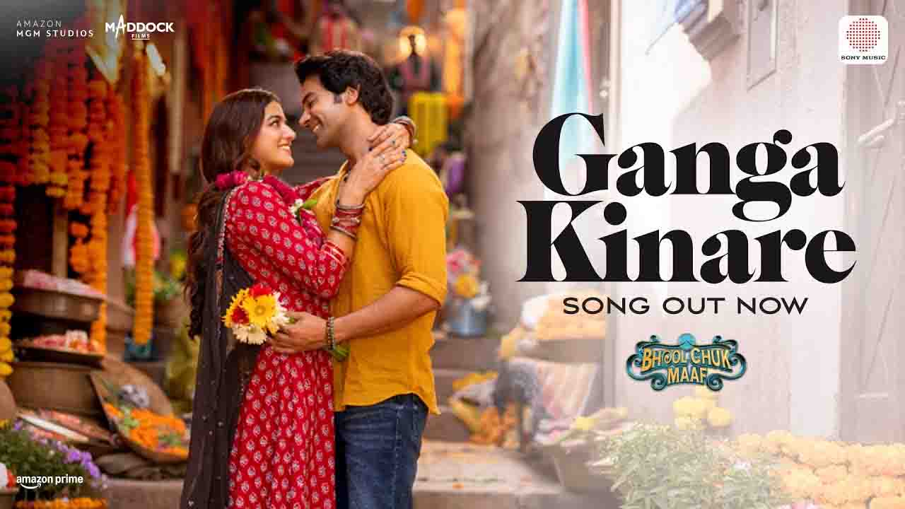 Ganga Kinare