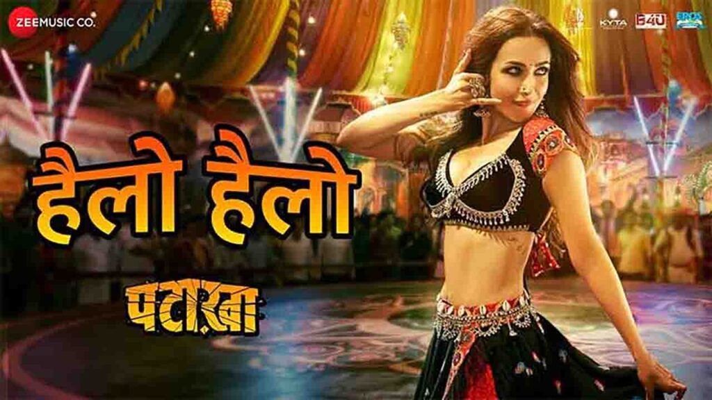 Hello Hello Lyrics in Hindi