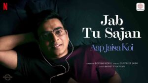 Jab Tu Sajan