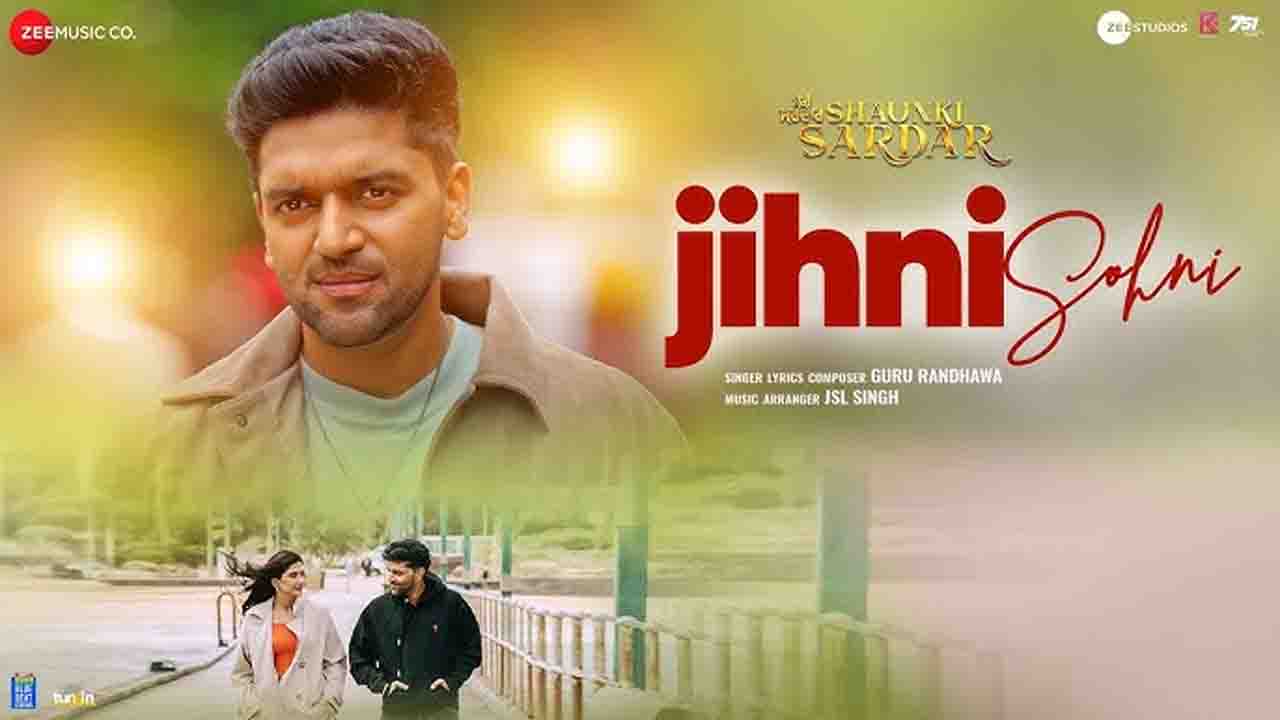 Jihni Sohni