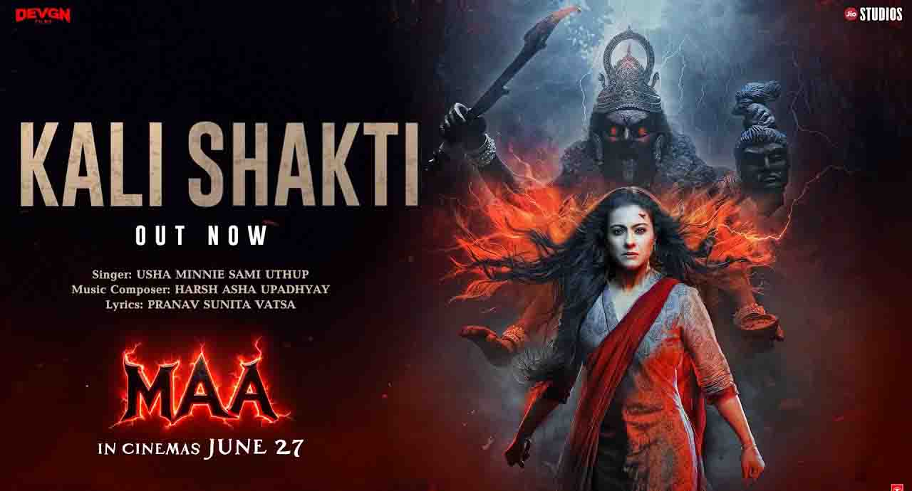 Kali Shakti