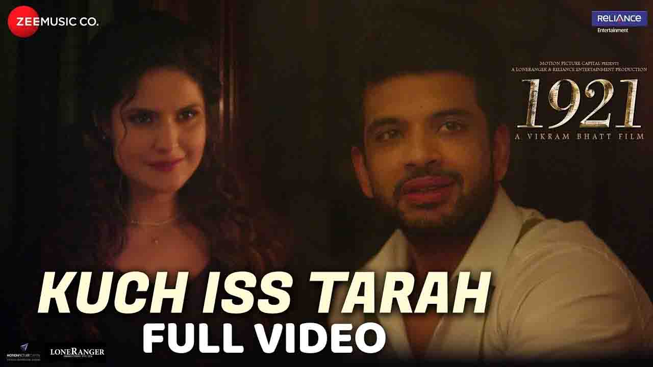 Kuch Iss Tarah
