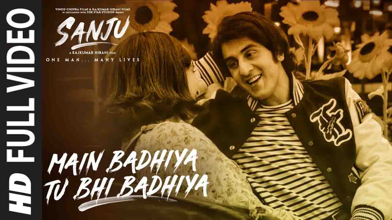 Main Badhiya Tu Bhi Badhiya
