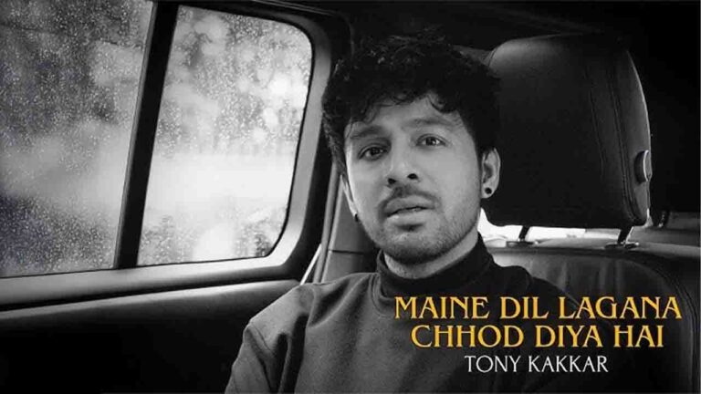 Maine Dil Lagana Chhod Diya Hai