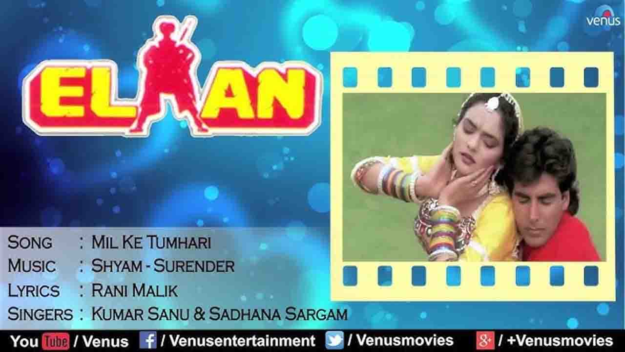 Mil Ke Tumhari