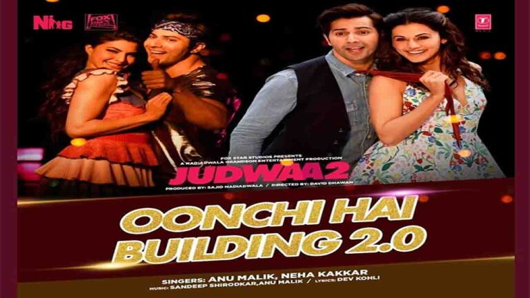 Oonchi Hai Building 2.0