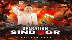 Operation Sindoor