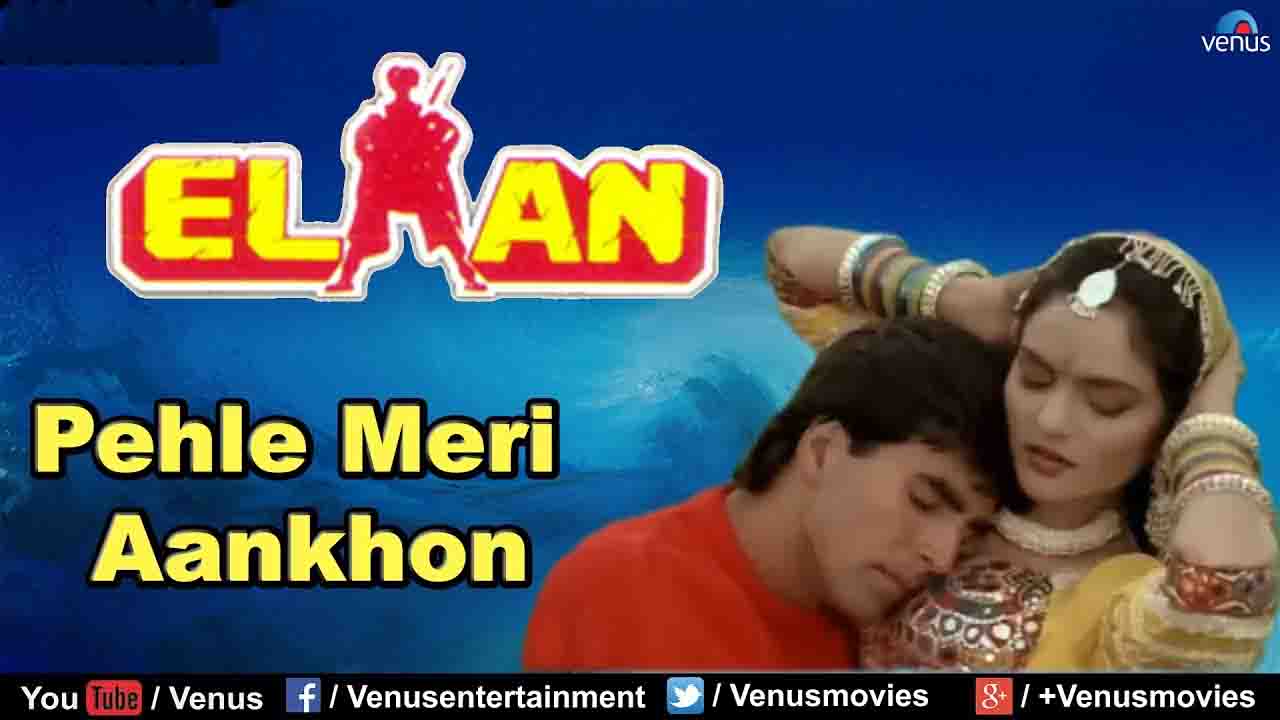 Pehle Meri Aankhon