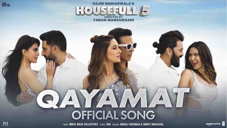 Qayamat