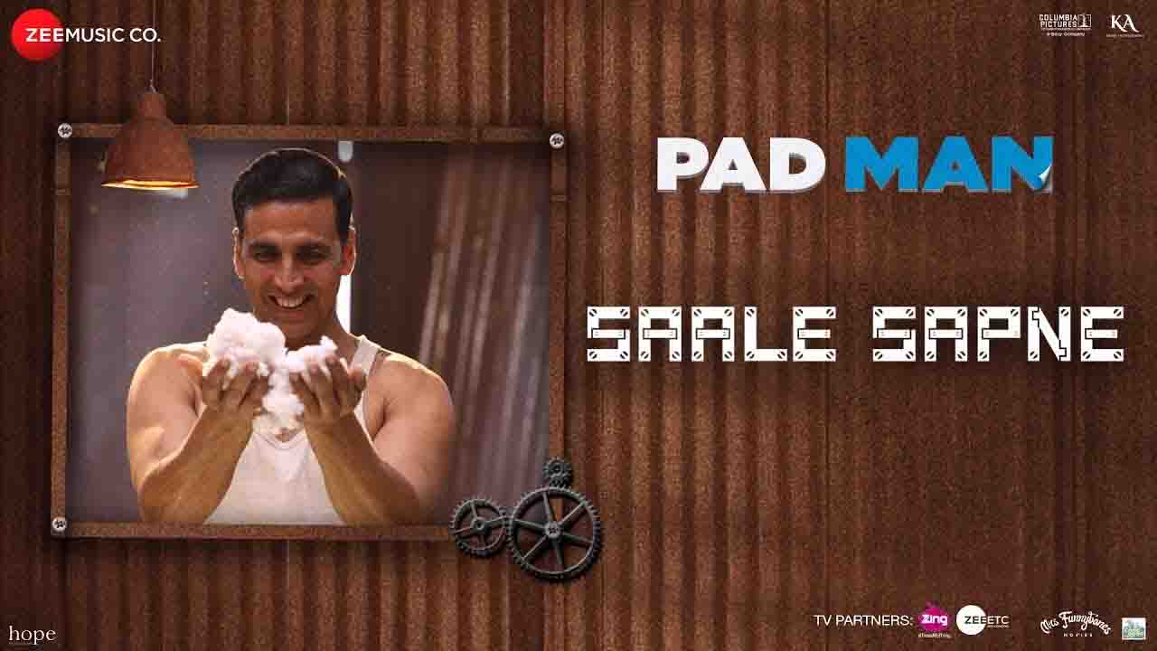 Saale Sapne