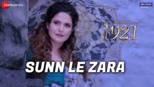 Sunn Le Zara