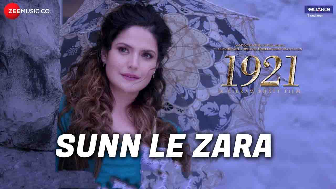 Sunn Le Zara