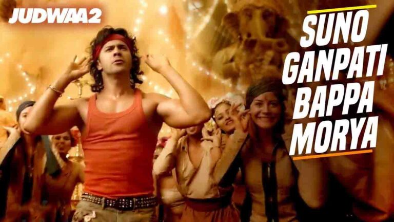 Suno Ganpati Bappa Morya