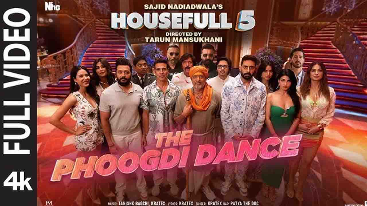 The Phoogdi Dance