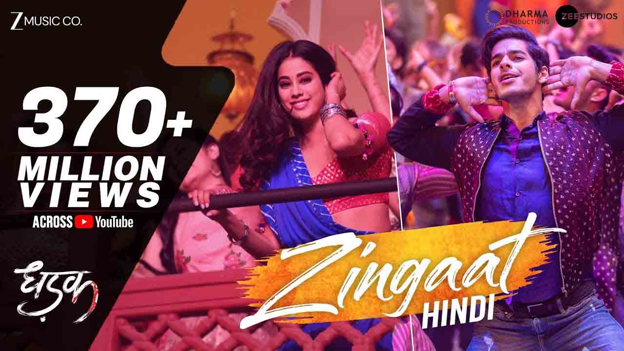 Zingaat